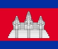 Effortless Cambodia E Visa Online - 1