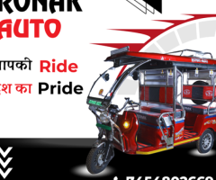 Are You Searching Top 10 e rickshaw manufacturers in Gujrat
