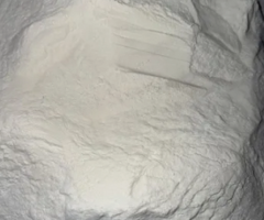 Ammonium Para Tungstate Powder manufacturer
