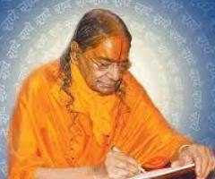 THE PATH TO DIVINE LOVE - PREM MARG: LOVE IS THE ONLY WAY