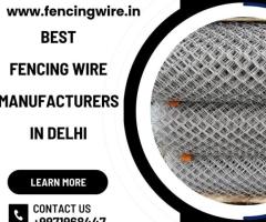 Best fencing wire manufacturers in Delhi - 1