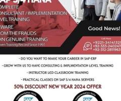 SAP S4 HANA Training and Certification.