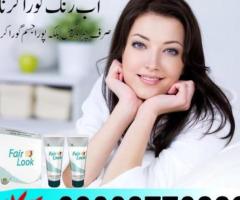 Fair Look Cream And Lotion Price in Lahore- 03003778222