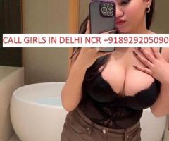 Call Girls In Gaur City ➤Noida ✂️ 8929205090 ✂️ Russian Escorts
