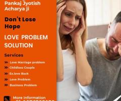 Love Marriage Specialist Free - 1