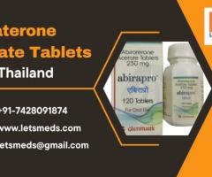 Indian Abiraterone 250mg Tablets Lowest Cost Philippines, USA, Dubai - 1