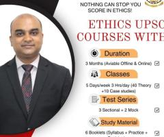 How do I frame an introduction to an ethics case study (GS-4)?