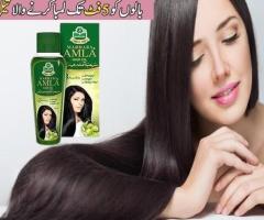 Amla Hair Oil 200Ml Price In Pakistan - 03003778222
