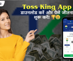 Place Bet On Toss and win real money