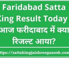 Faridabad Satta King- Earn Money and Enjoy the Most Amazing Satta King Game
