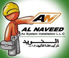Al Naveed AC Repair & Maintenance Services in Dubai - 1