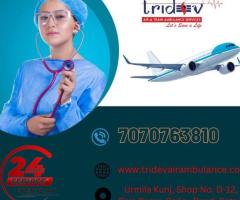 Tridev Air Ambulance Service in Kolkata - Cost-Effective Way to Go For Treatment - 1