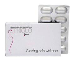 Ethiglo Skin Whitening Tablets - 1