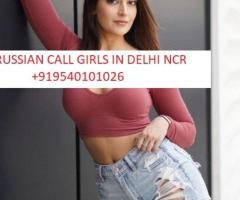 Call Girls In Sector 18 Noida ☆9540101026☆ Delhi Russian Escorts Service - 1