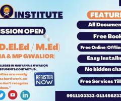 M.Ed Admission in KUK