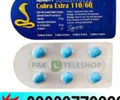 Veet Cream Price in Pakistan - 03003778222 - 1