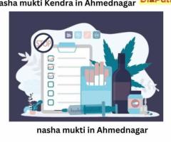 Nasha Mukti Kendra in Ahmednagar | Beat Addiction with Crystal TCS
