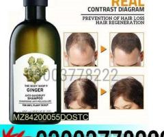 Anti-Dandruff Ginger Hair Shampoo in Pakistan -03003778222 - 1