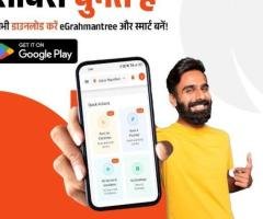 electrical repair jaipur, home electrician jaipur