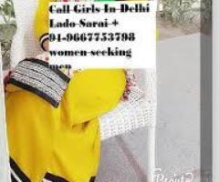 9667753798, Low rate Call Girls OYO Hotel in Moti Vihar, Delhi NCR