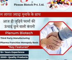 Third Party Manufacturing | Plenum Biotech - 1