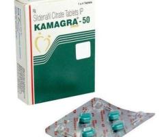 Order kamagra 50mg Tablets Online | Sildenafil citrate 50mg