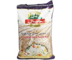 Premium Quality Jabal Basmati Rice - 20kg | Exquisite Flavor & Aroma