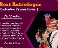 Get Your Love Back  +91-8003092547 - 1