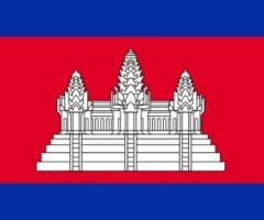 Apply for Cambodian eVisa Online