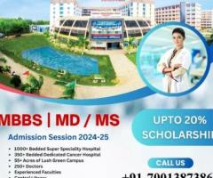 MBBS admission 2024 at Sanaka Medical College call now 7001387386
