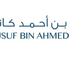 Buy Material Handling Equipment in Bahrain - 1