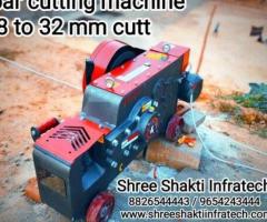 Bar Cutting Machine Manufacturers In Delhi: Top Options for Quality Machinery