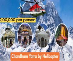 Char Dham Yatra By Helicopter From Dehradun - 1