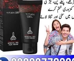 Original Titan Gel Price In Pakistan - 03003778222 - 1