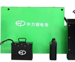 Lithium-Ion Forklift Battery