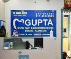 Gupta Dental Care: Your Destination for Ortho and Braces Treatment in Dwarka