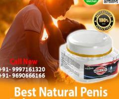 Buy the Most Effective Pe*nis Enlarge*ment Mughal-e-Azam Cream