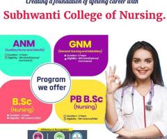 Best Nursing College In Bihar | Subhwanti Nursing College