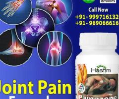 Cope with Joint Pain Problems with Joint Health Capsule