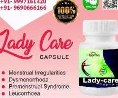 No More Whitish Vaginal Discharge with Lady Care Capsule