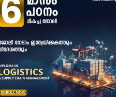Logistics institute in kochi | Logistics courses in kerala