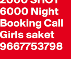 Call Girls In Saket (Delhi) 9667753798 Escorts ServiCe In Delhi NCR
