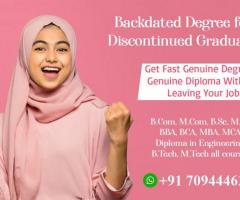 Backdated Degree for Discontinued Graduates