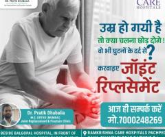 Best Joint Replacement and Trauma Surgeon specialist in Raipur | Dr. Pratik Dhabalia