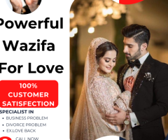 Wazifa to Get Lost Girlfriend Back +91-7568606325
