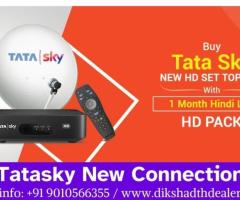 Get Full Dose Of Entertainment Through Tatasky New Connection