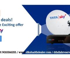 Get A Tata Sky Connection Services Near You Instantly