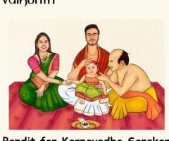 Book pandit for Karnavedha Sanskar for Your Little Ones