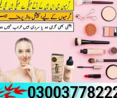 XQM 24K Gold Skin Core Foundation in pakistan - 03003778222