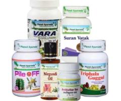 Piles Care Pack - Herbal Remedies For Piles Treatment